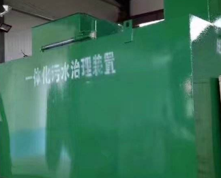 奉化卫生间测漏水